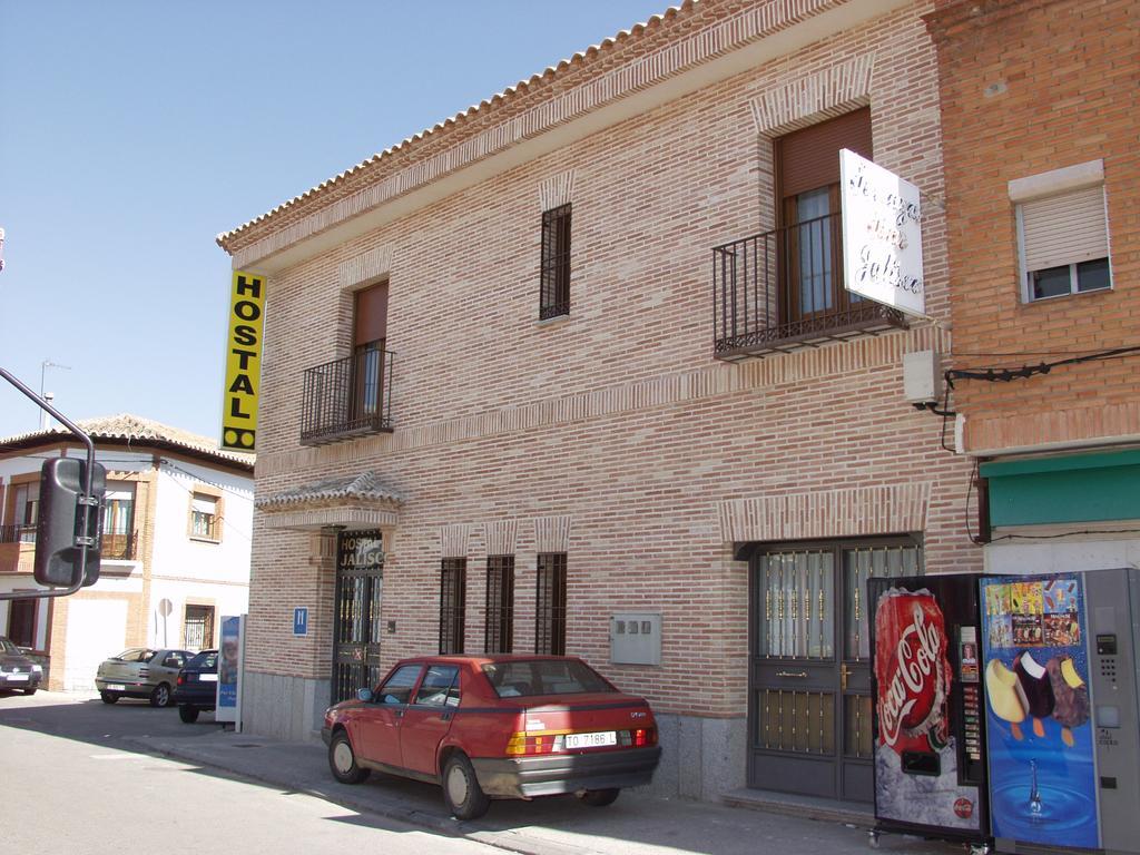 Hostal Jalisco Ajofrín エクステリア 写真